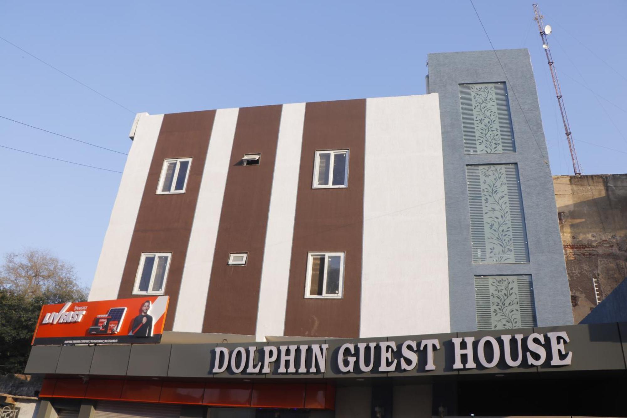 Dolphin Guest House Mathura Exterior foto